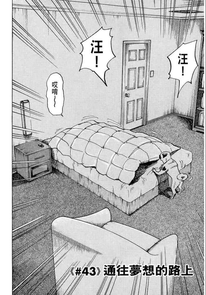 第5卷 第94页