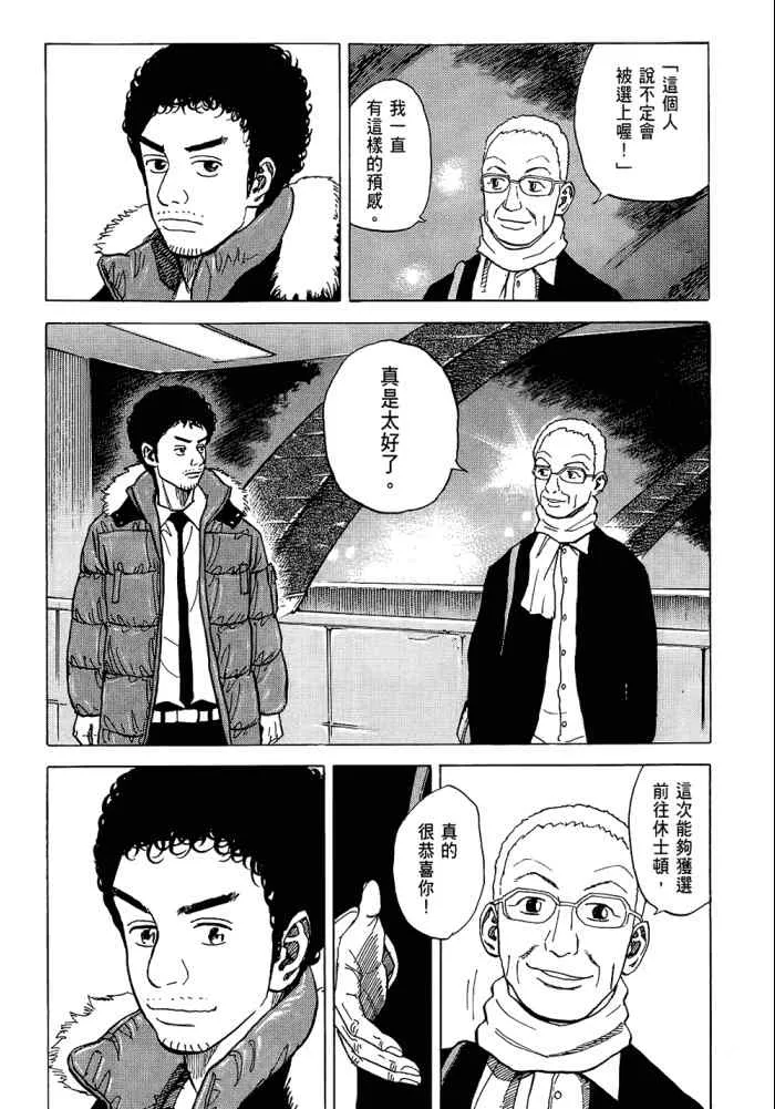 第5卷 第108页