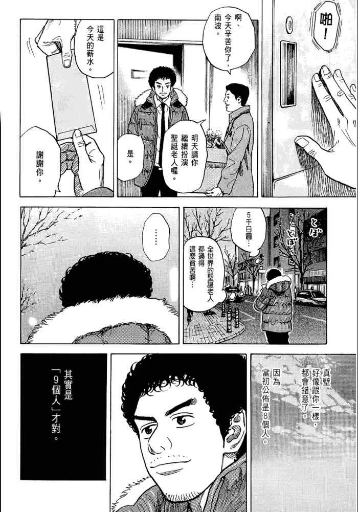 第5卷 第126页