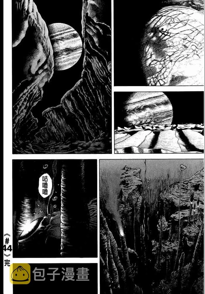 第5卷 第134页