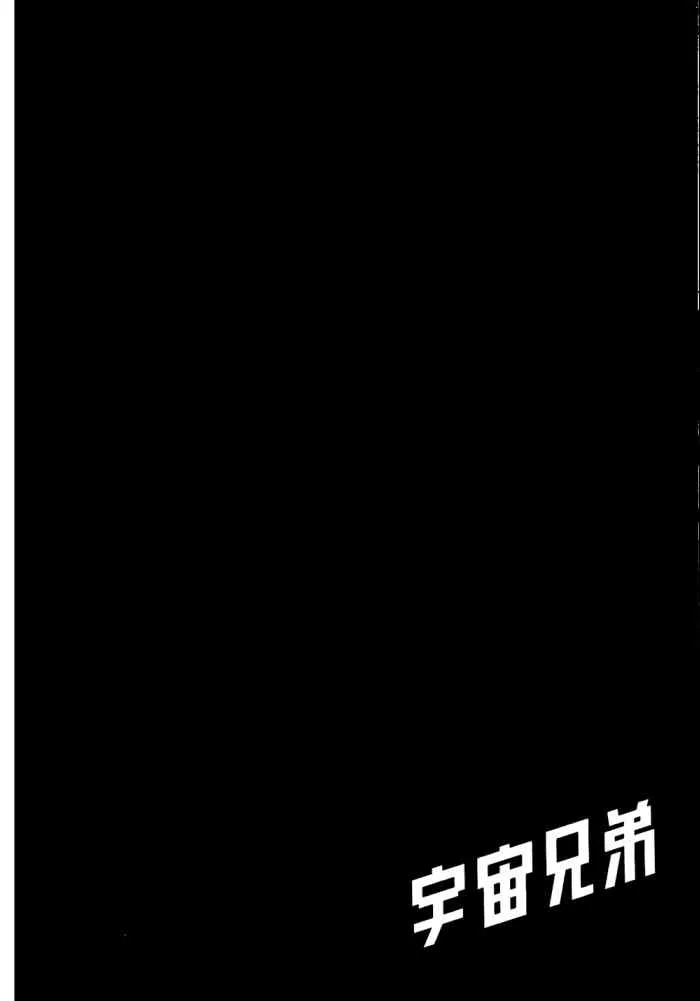 第5卷 第136页