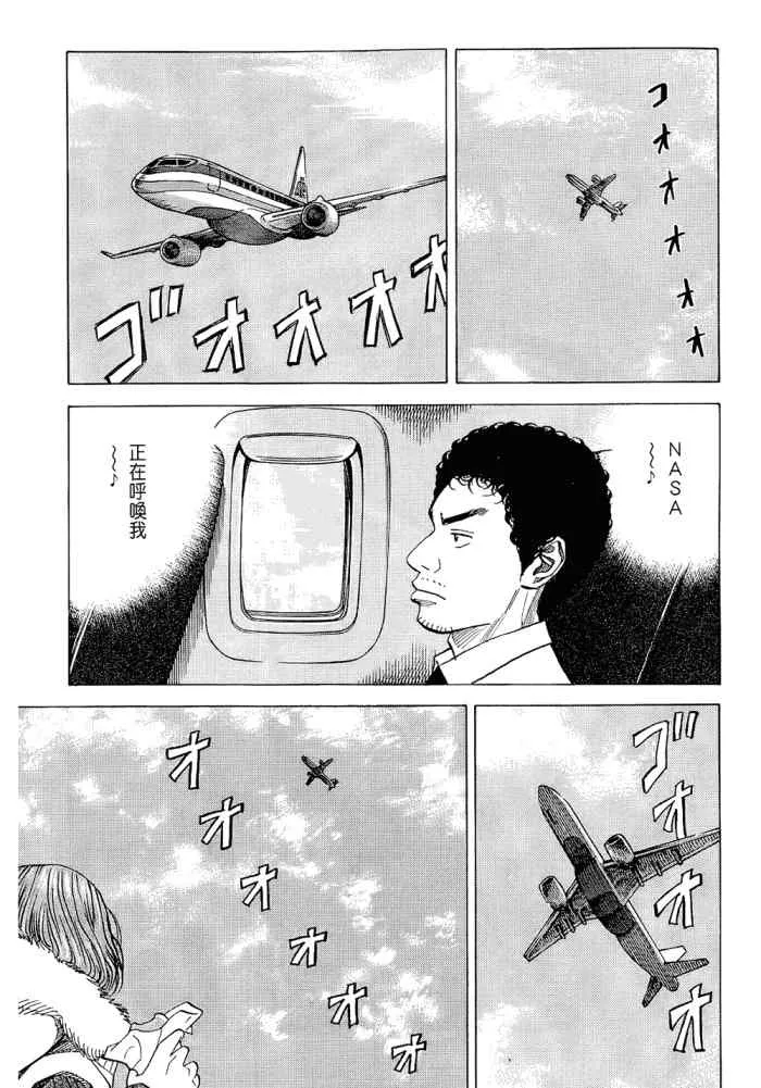第5卷 第151页