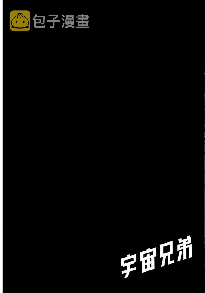 第5卷 第158页