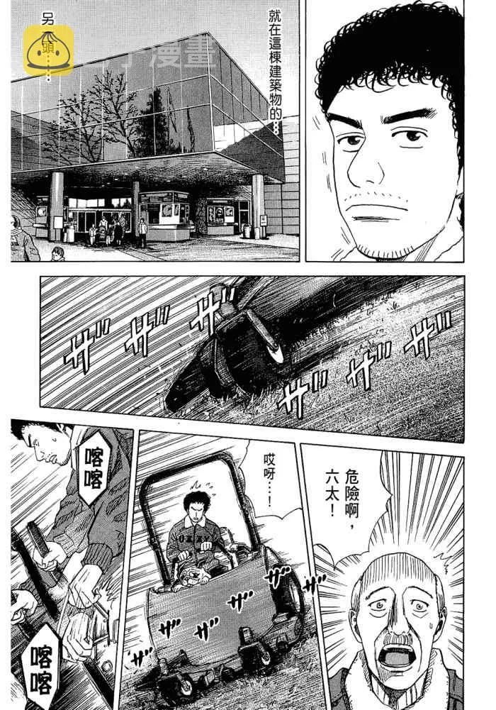 第5卷 第171页