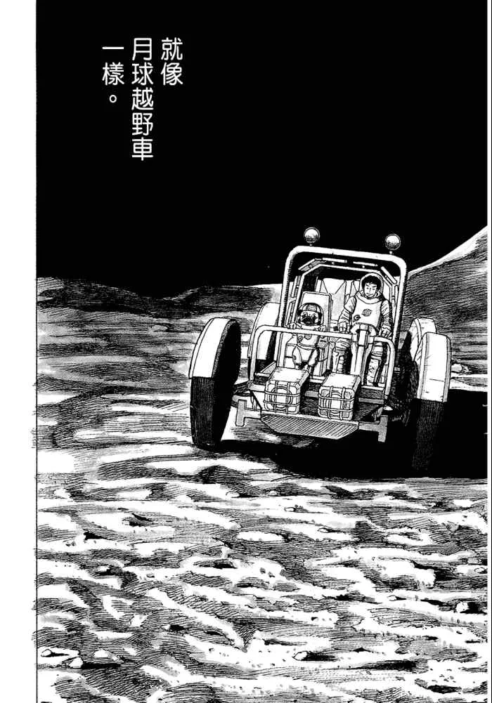 第5卷 第176页
