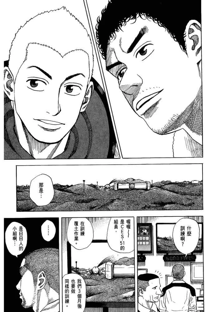 第5卷 第177页