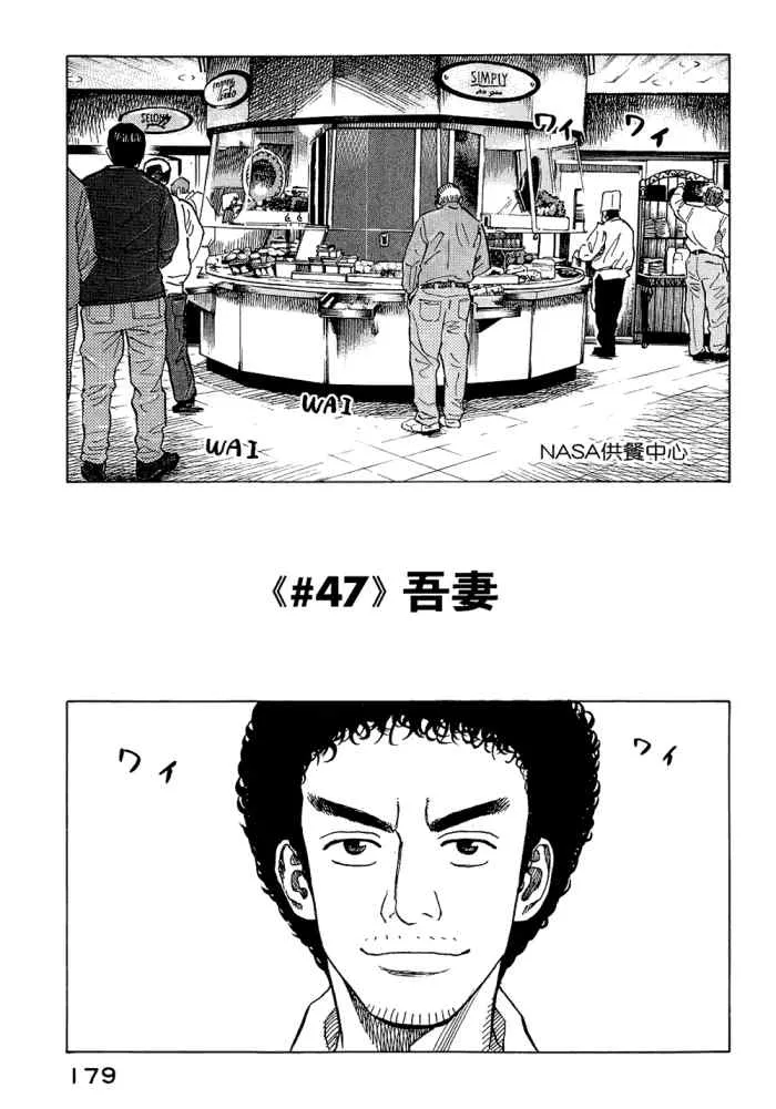 第5卷 第181页