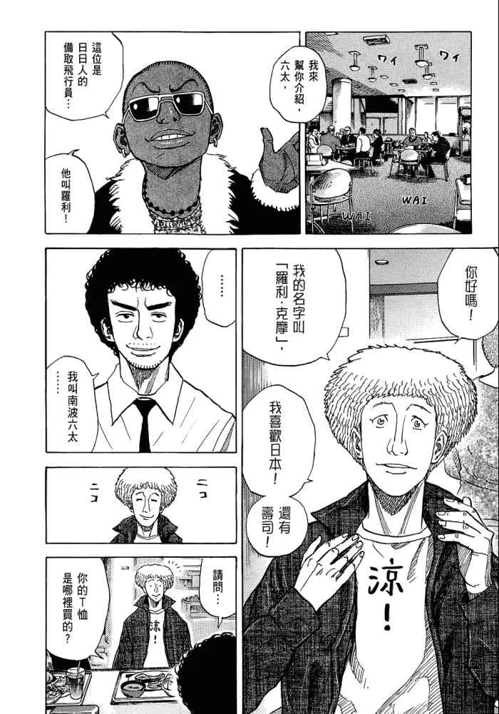第5卷 第182页
