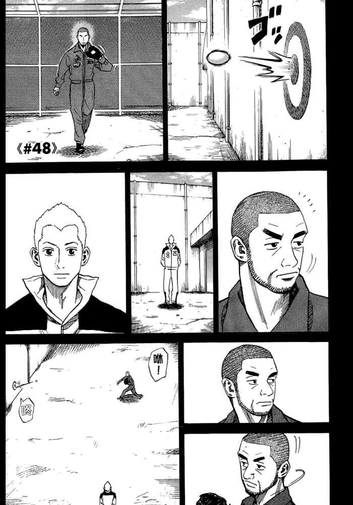 第5卷 第203页