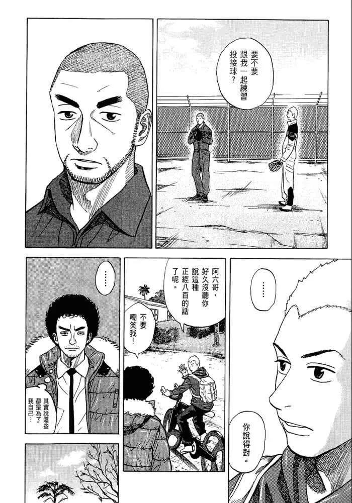 第5卷 第216页