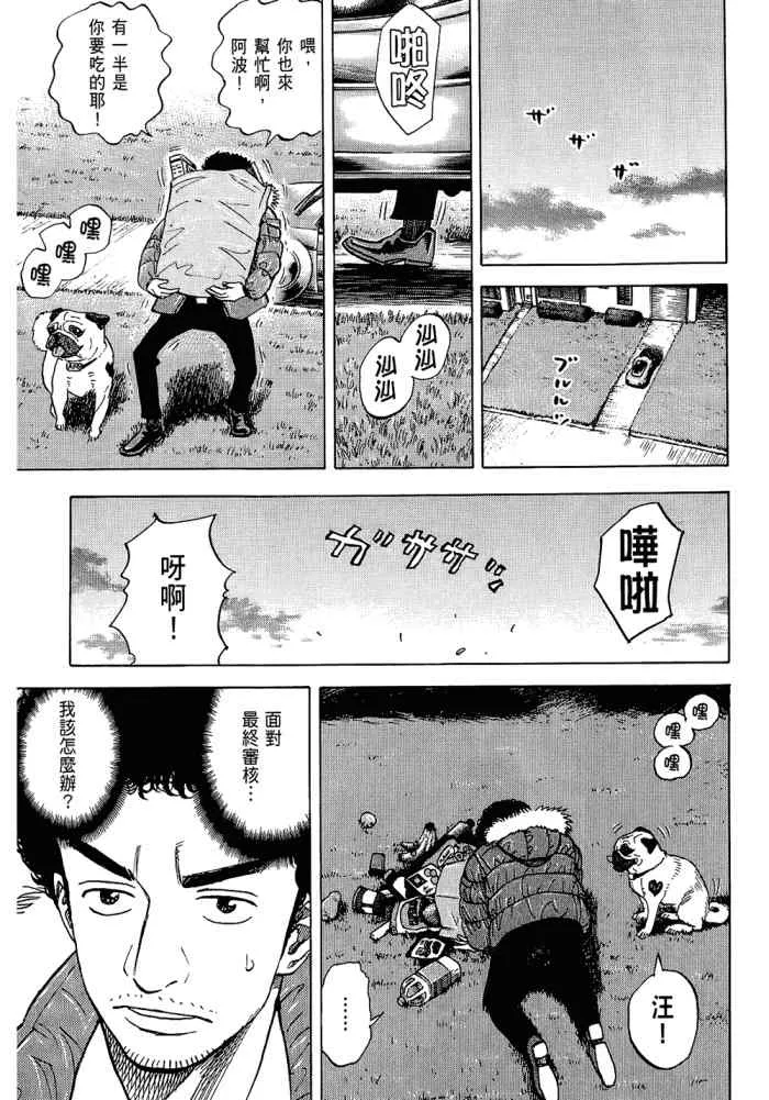 第5卷 第217页