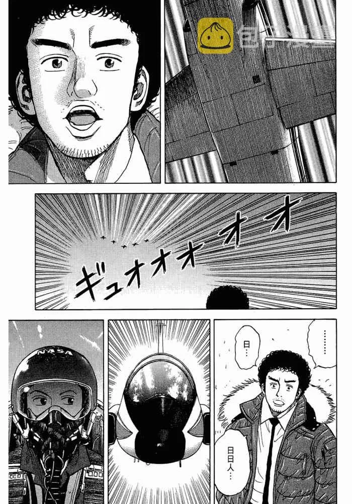 第5卷 第221页
