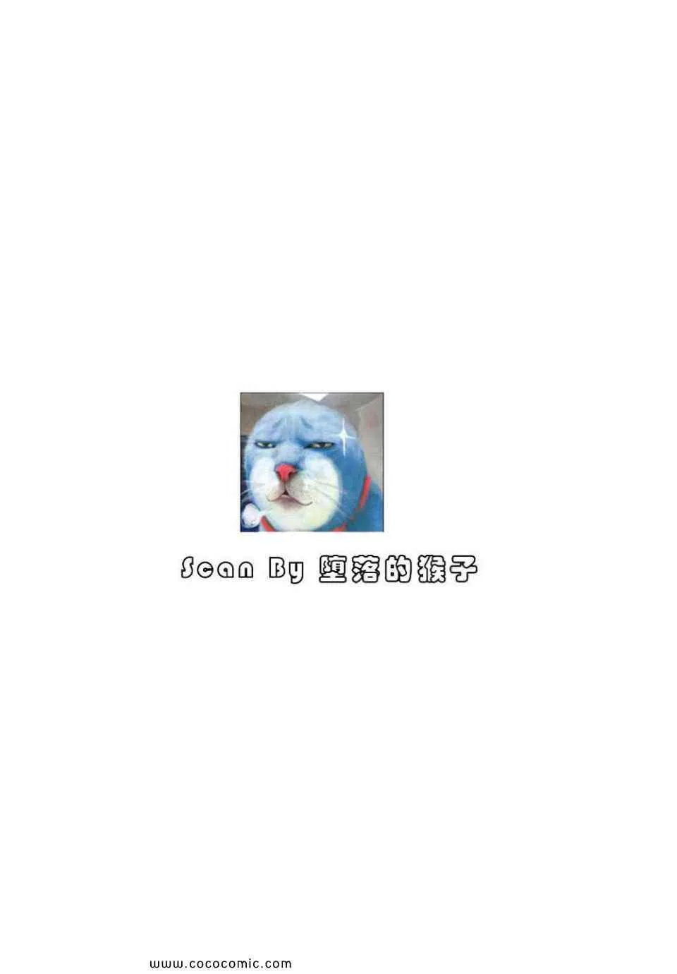 第6卷 第2页