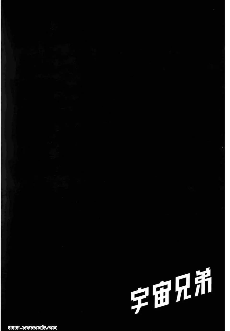 第6卷 第182页
