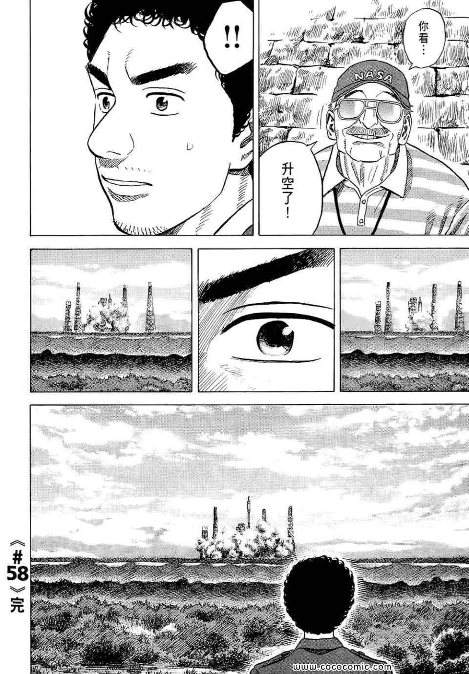 第6卷 第224页