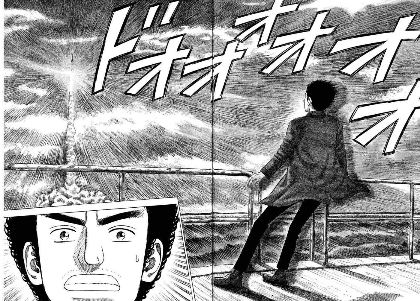 第7卷 第9页