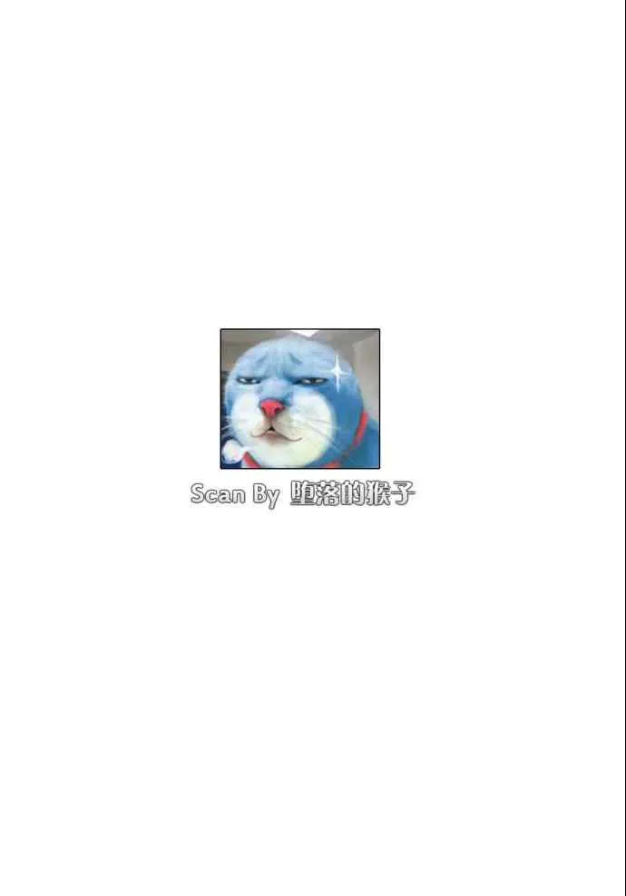 第8卷 第2页