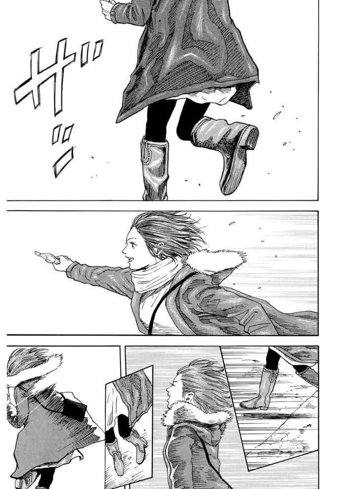 第8卷 第23页