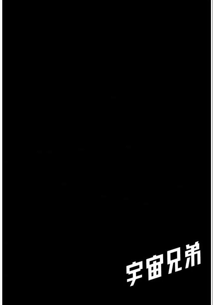 第8卷 第69页