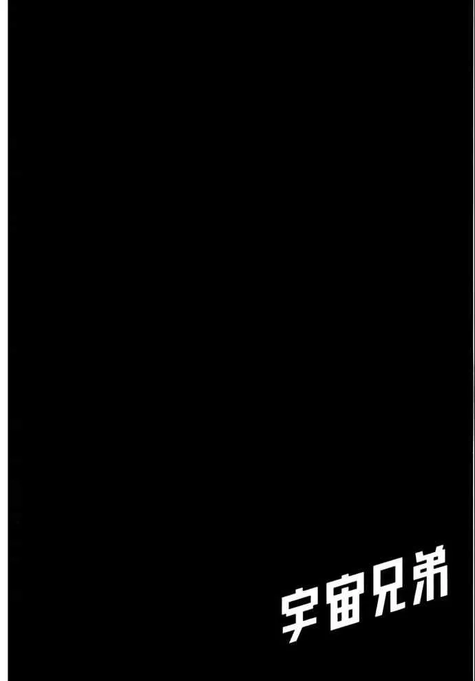 第8卷 第89页