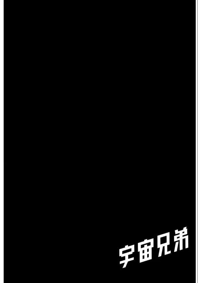 第8卷 第111页