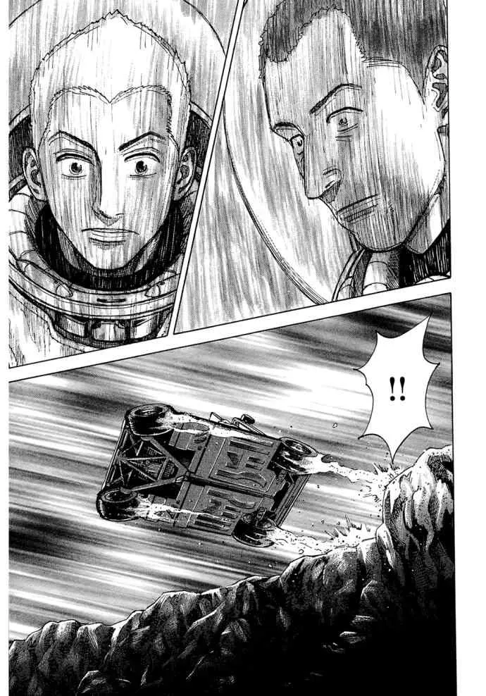 第8卷 第152页