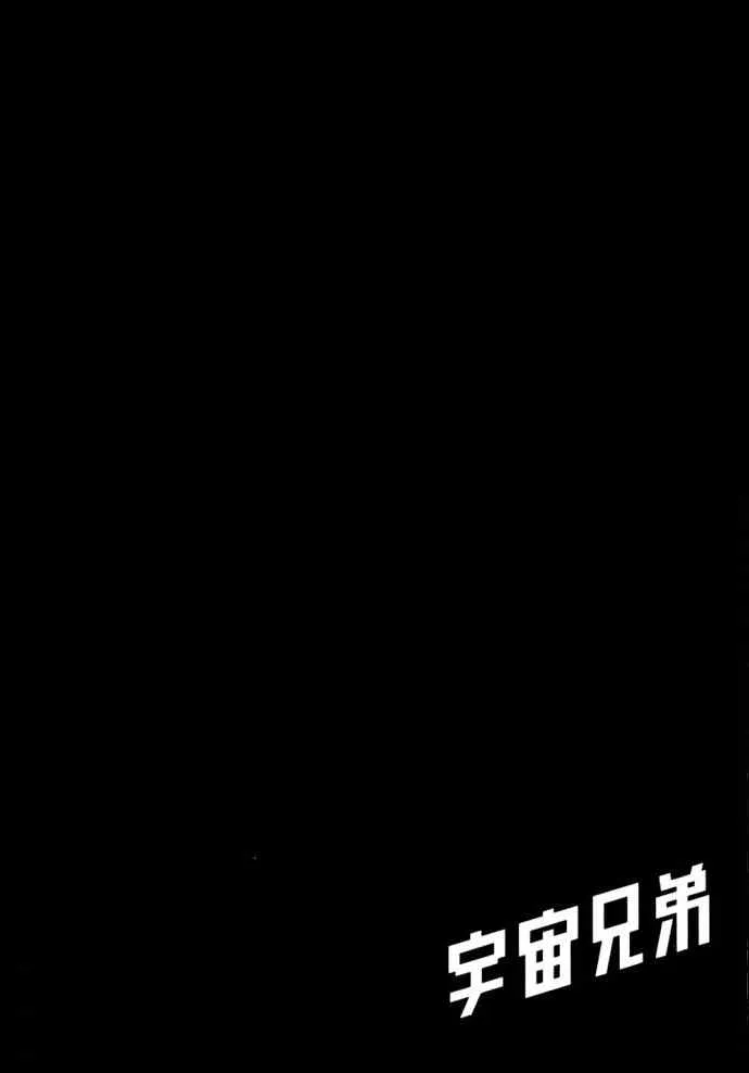 第8卷 第155页