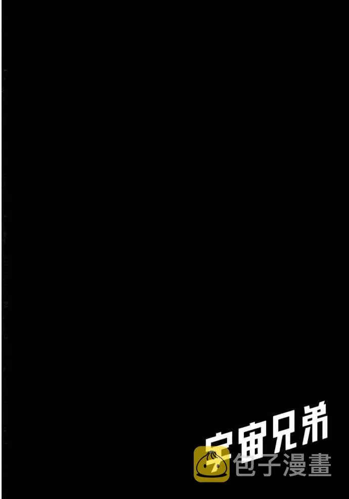 第8卷 第178页