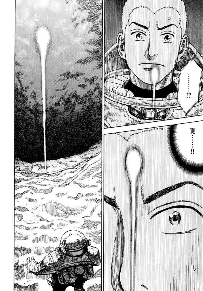 第8卷 第188页
