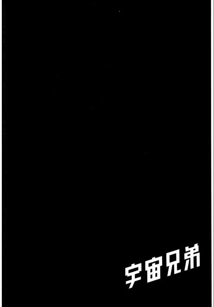 第8卷 第200页