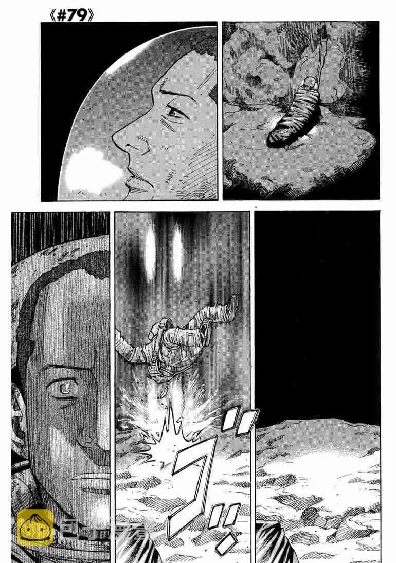 第9卷 第5页
