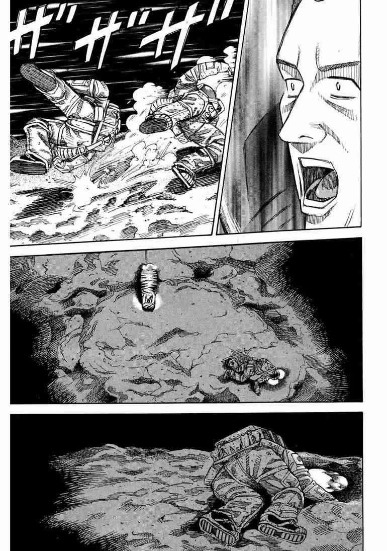 第9卷 第7页