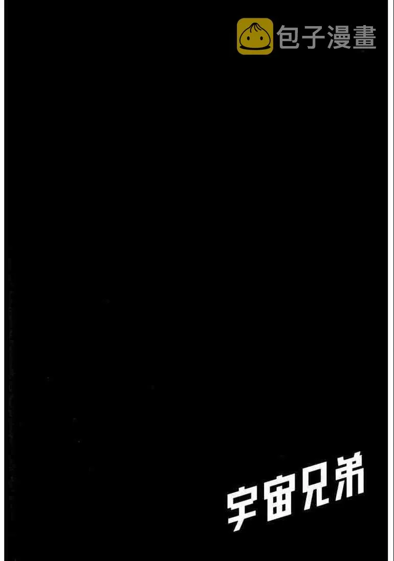 第9卷 第26页