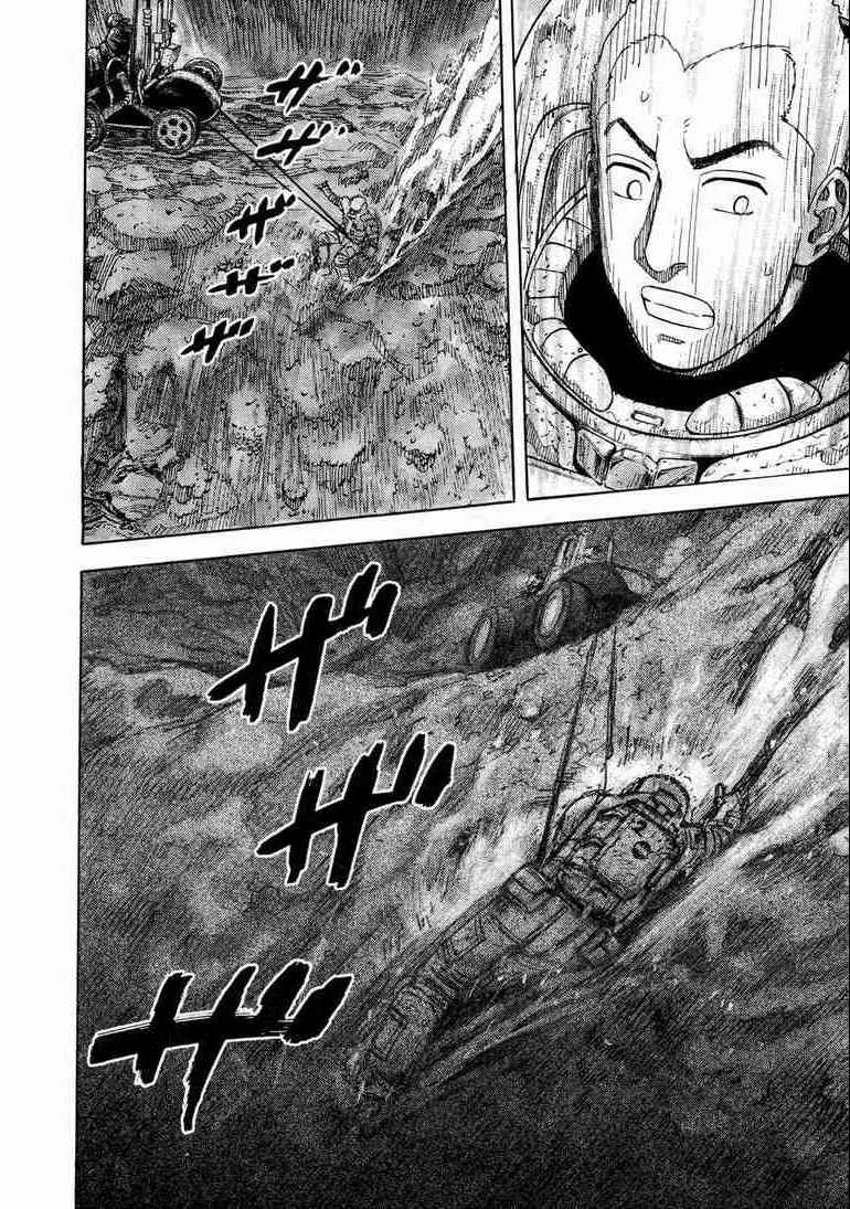 第9卷 第50页