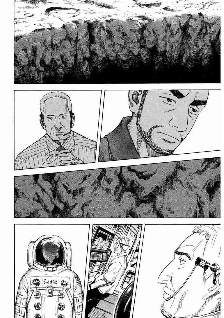第9卷 第66页