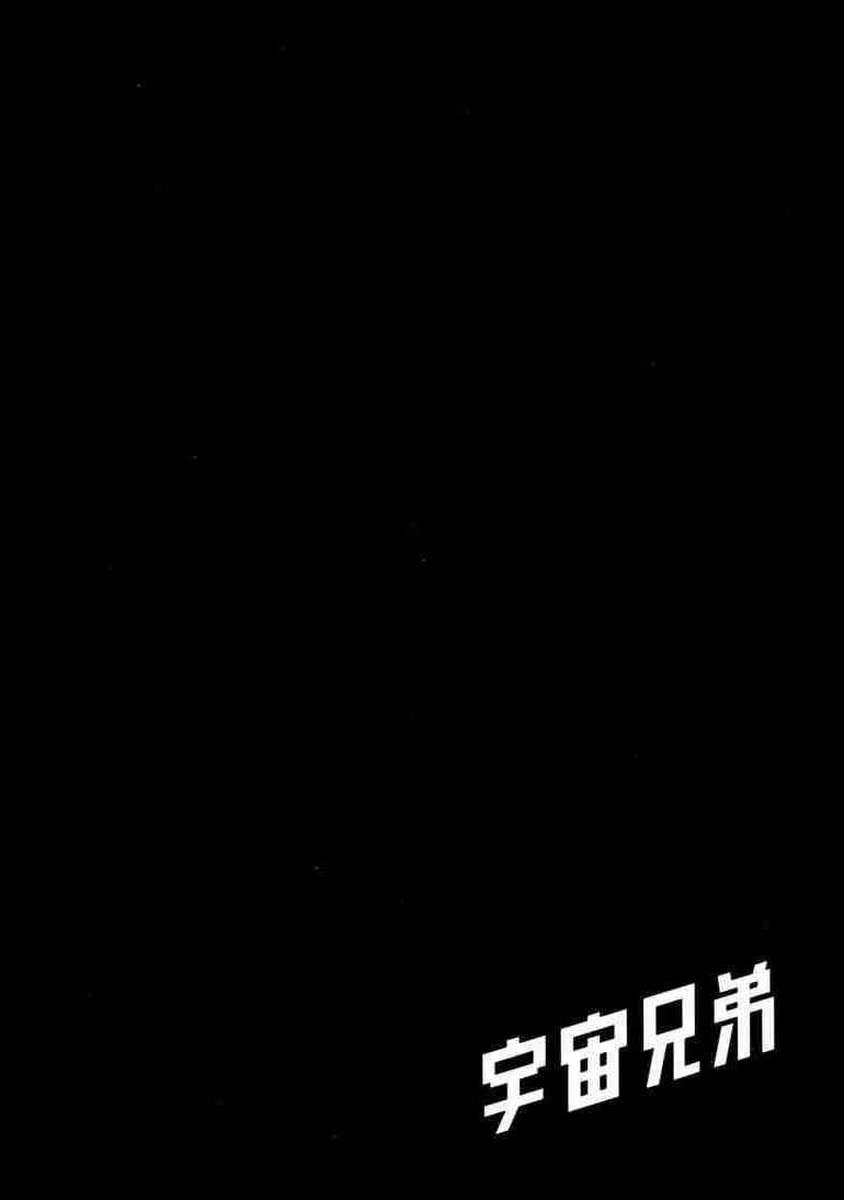 第9卷 第91页