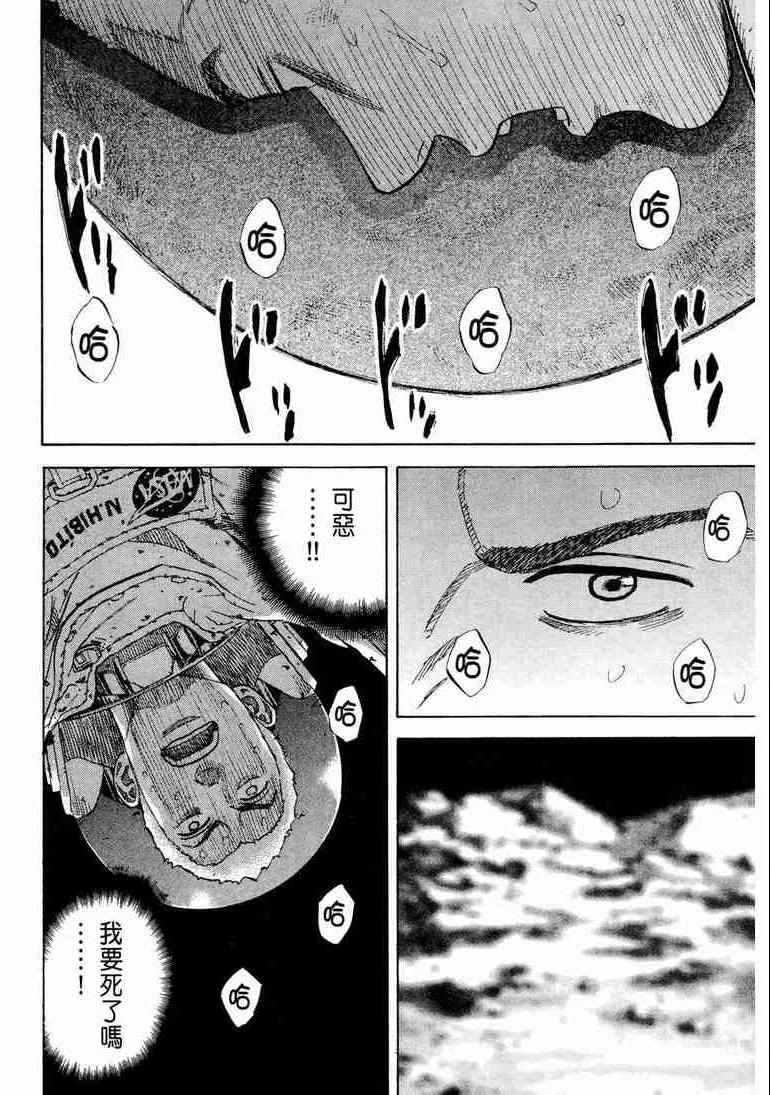 第9卷 第125页