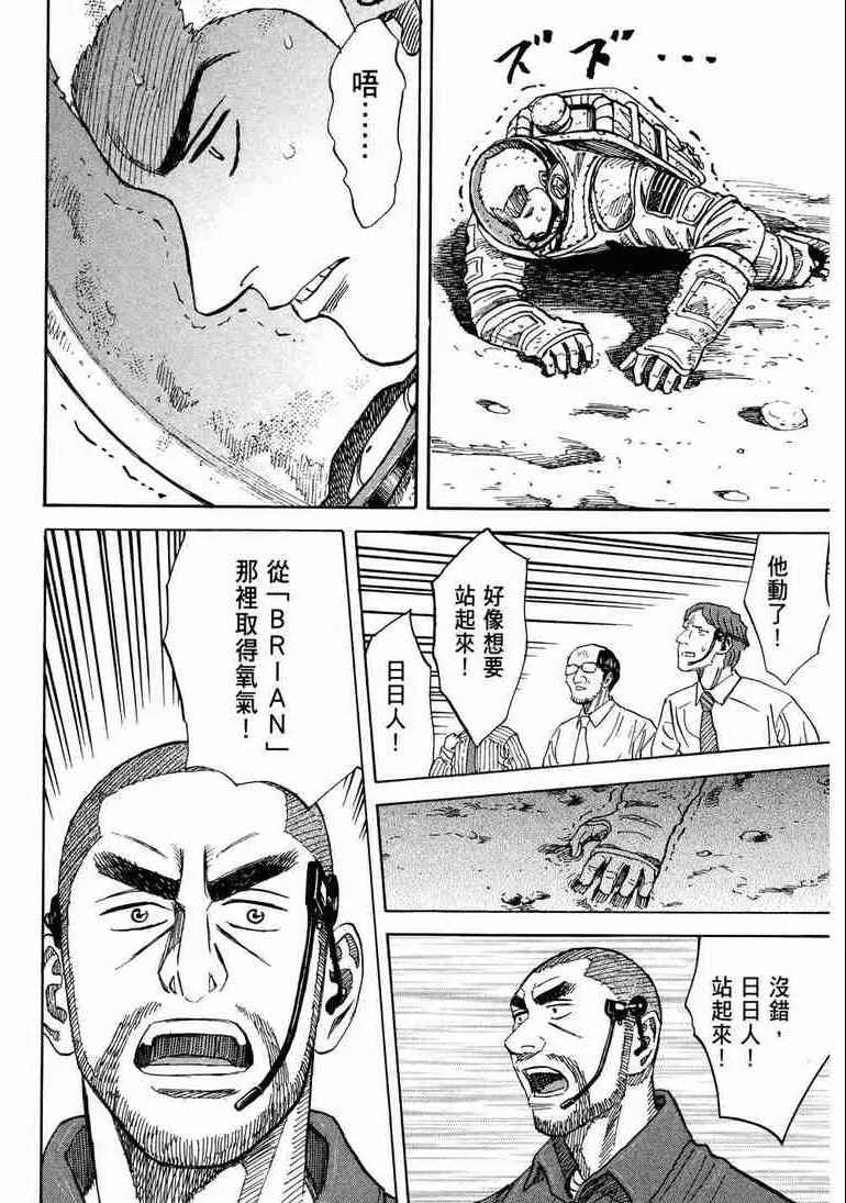 第9卷 第131页