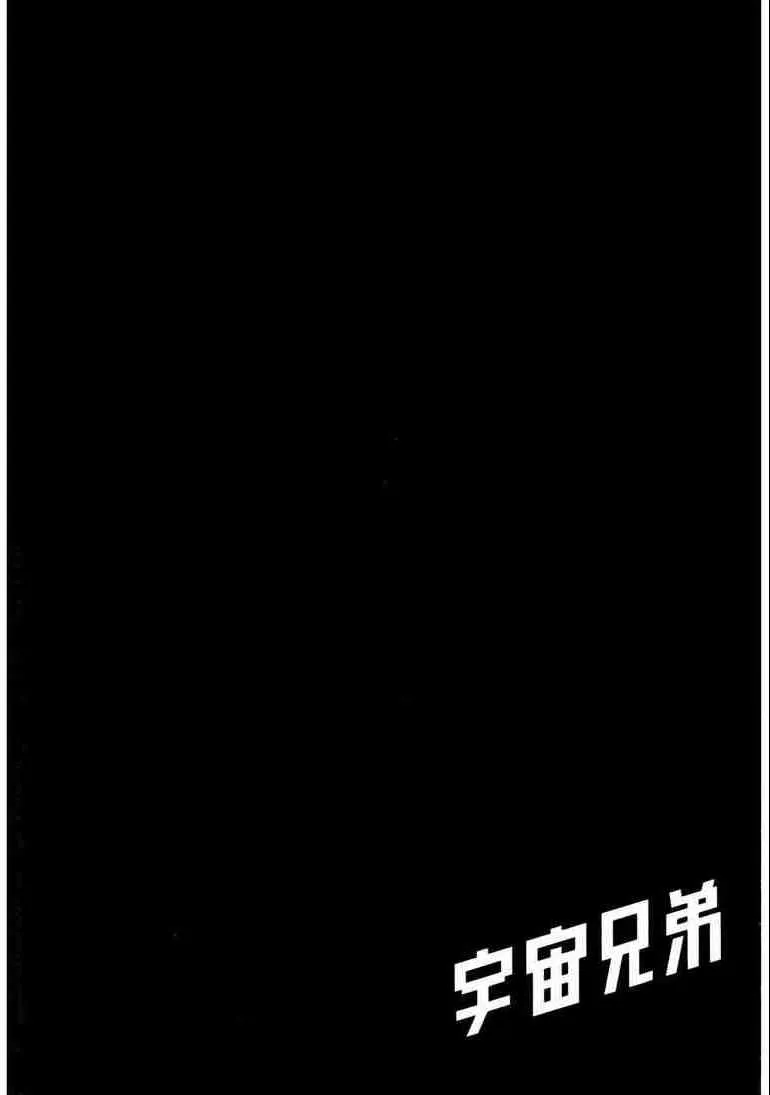 第9卷 第137页