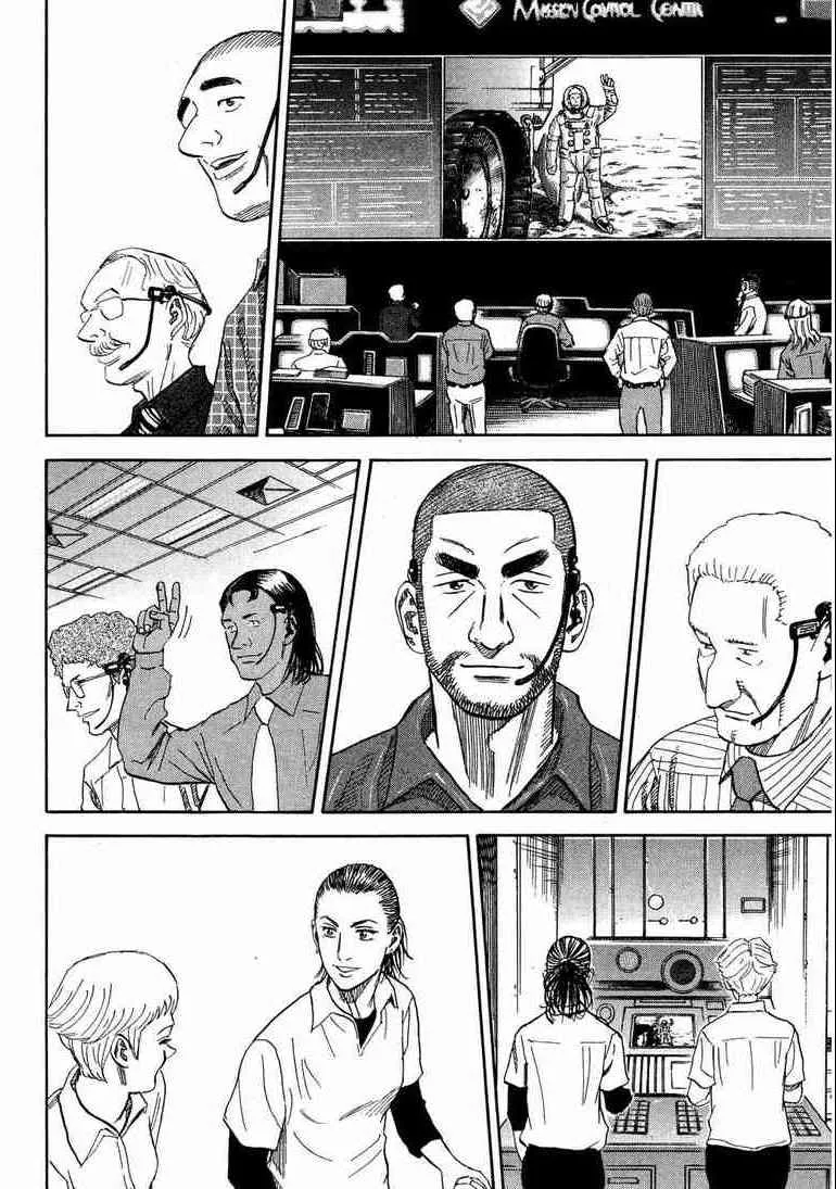 第9卷 第155页