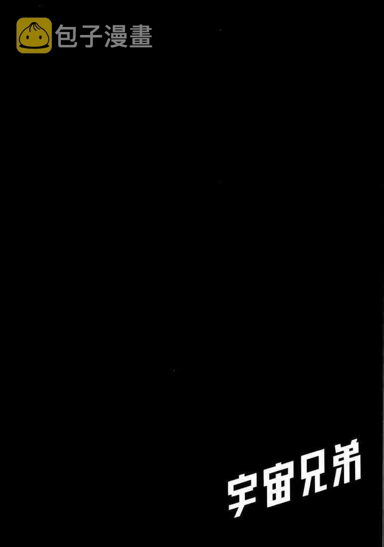 第9卷 第159页