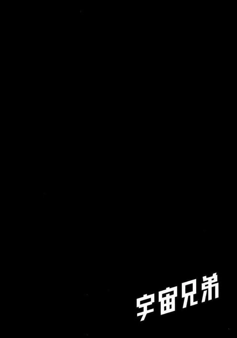 第9卷 第181页