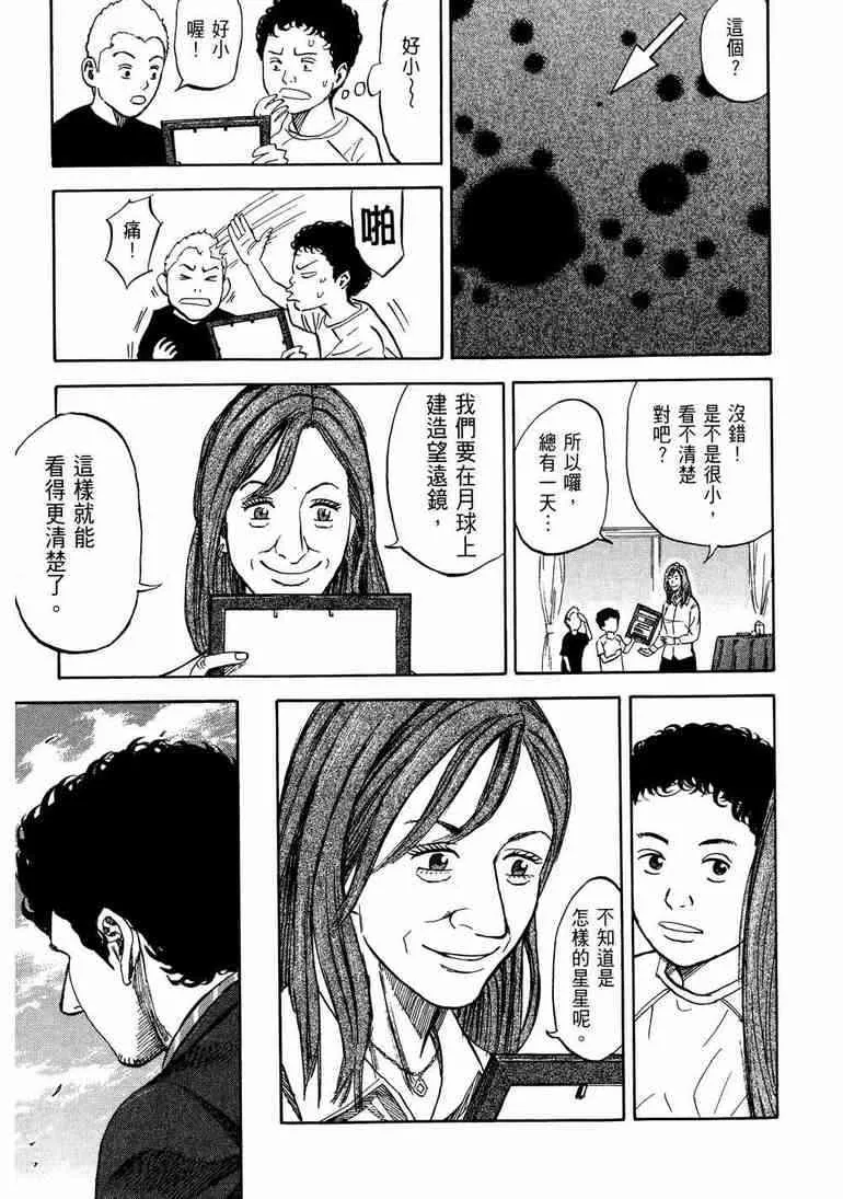 第9卷 第200页