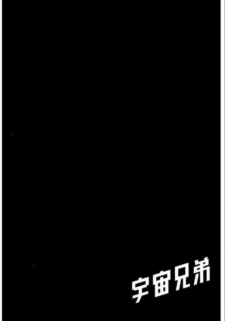 第9卷 第203页
