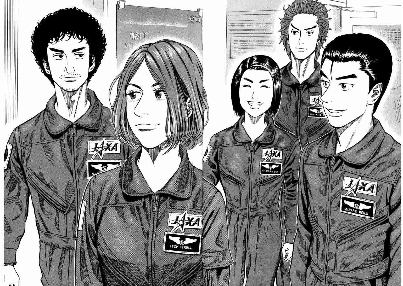 第9卷 第216页