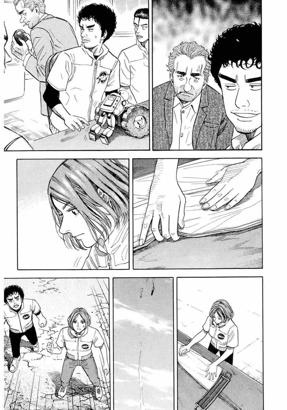 第11卷 第147页