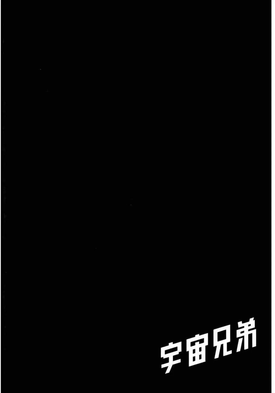 第11卷 第180页