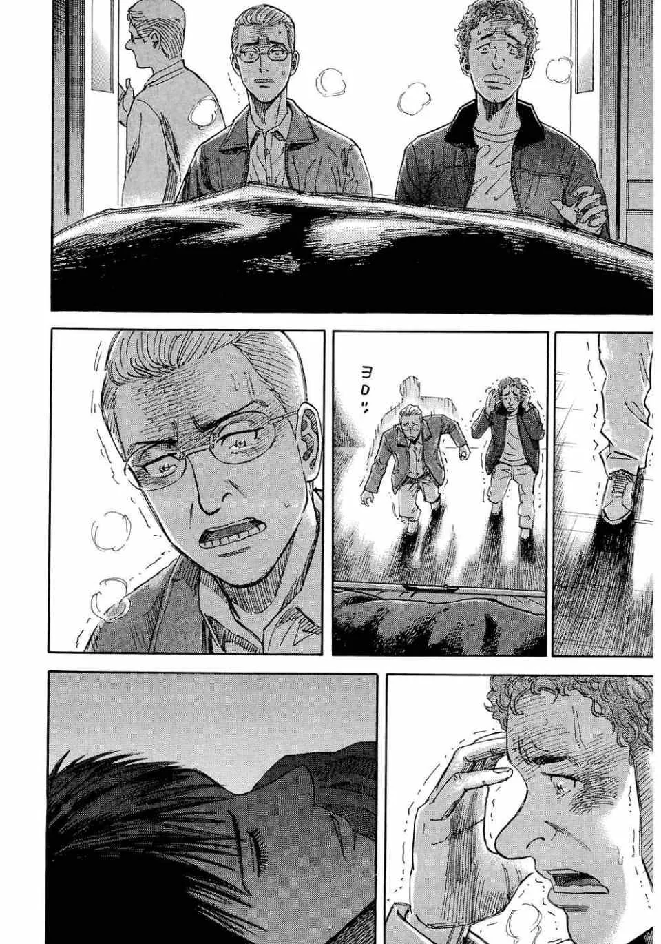 第11卷 第218页