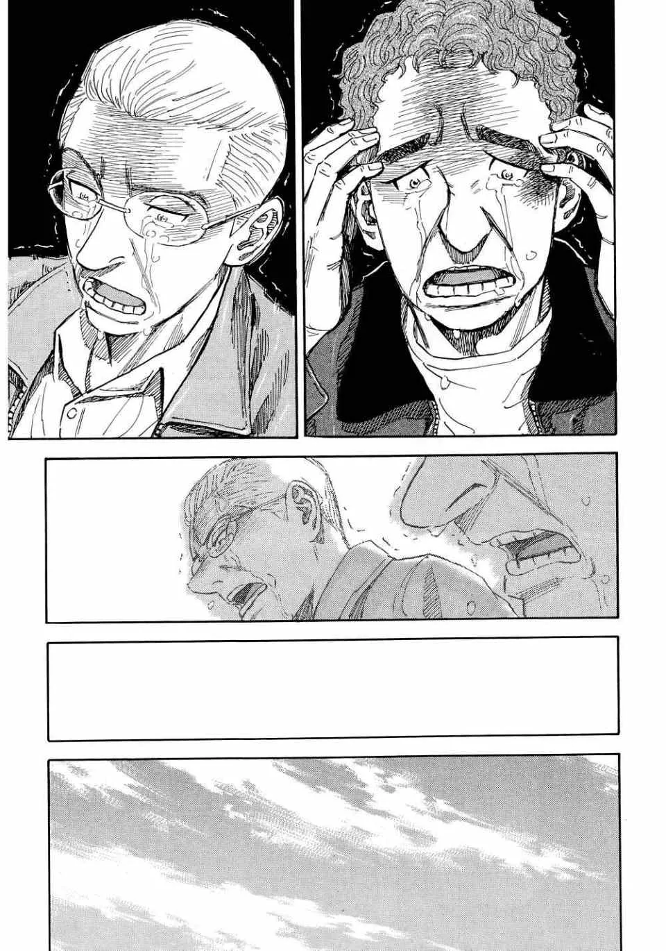 第11卷 第219页