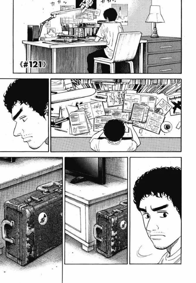 第13卷 第24页